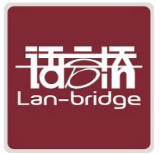 lan-bridge