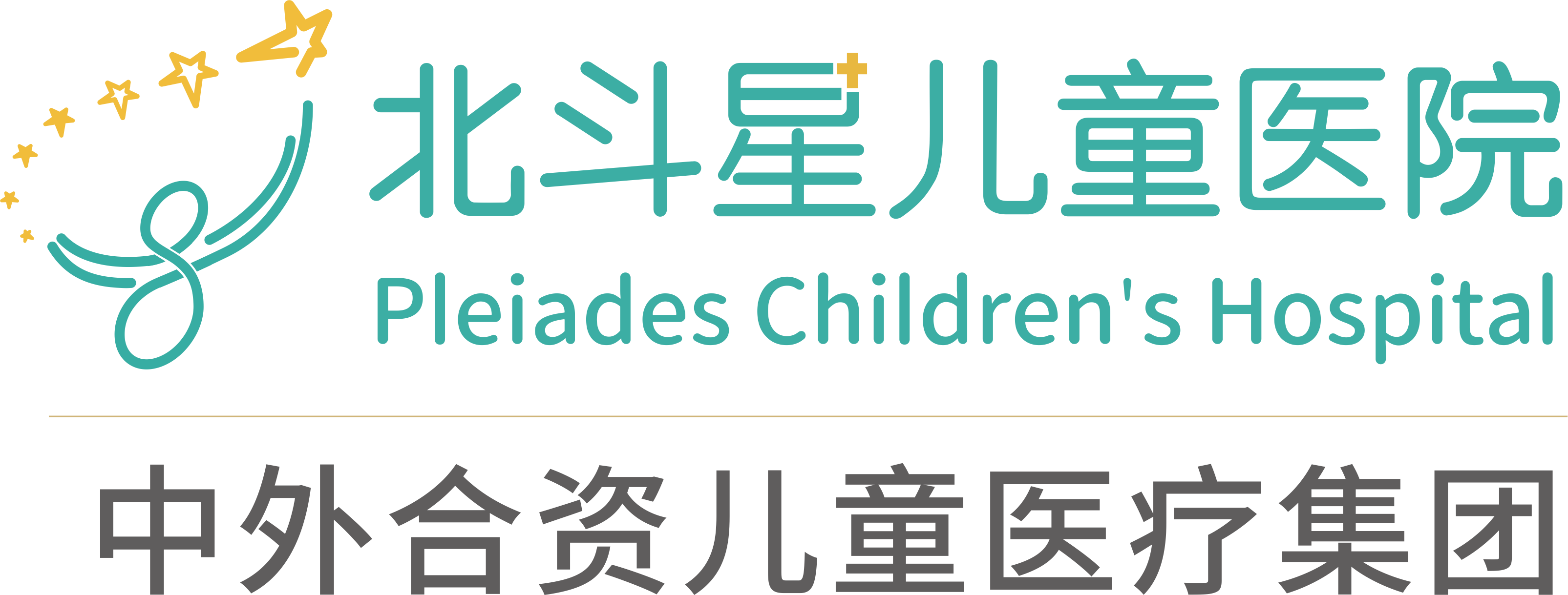 Pleiades Children's Hospital