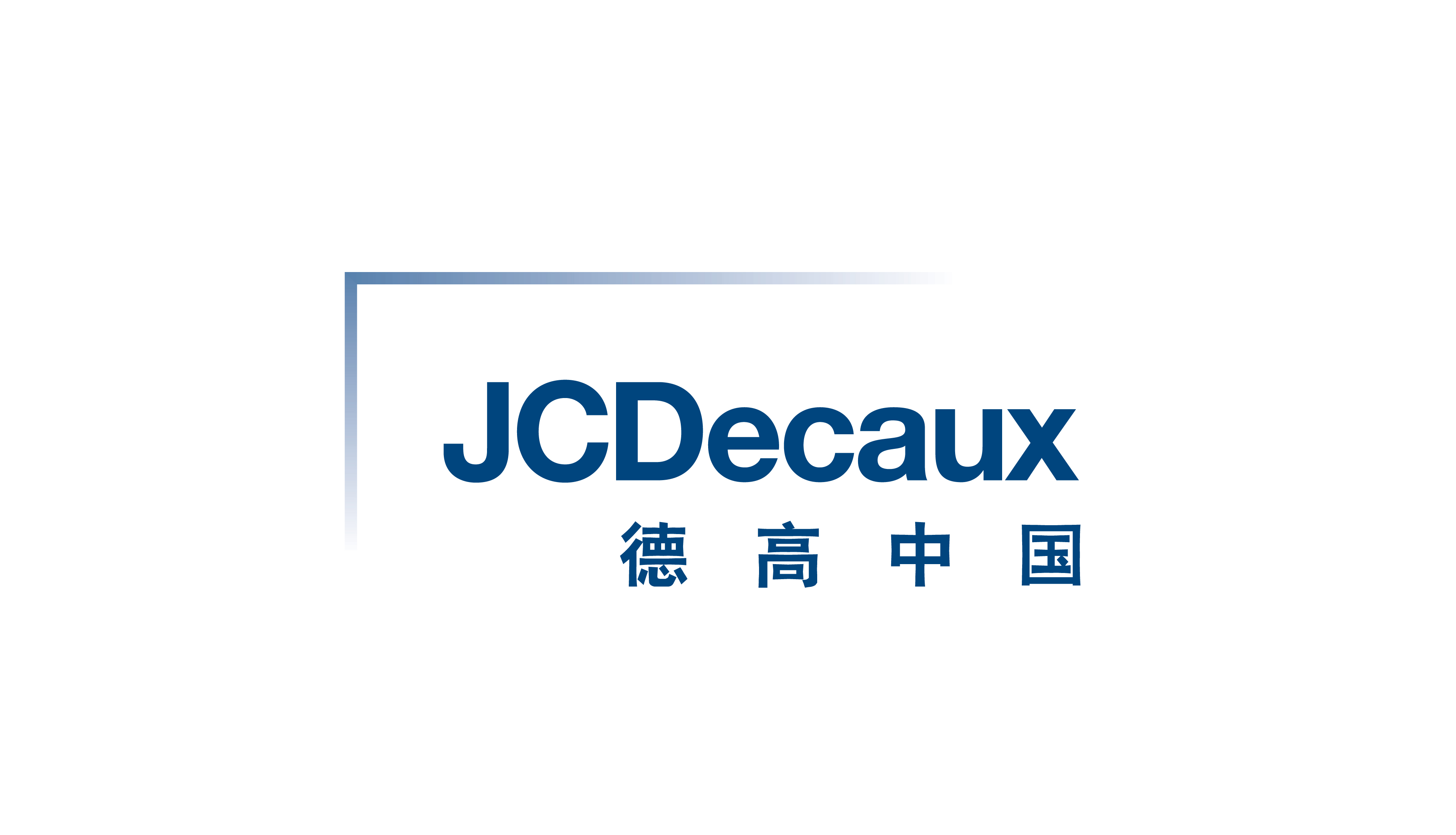 JCDecaux Advertising (Shanghai) Co.,Ltd.